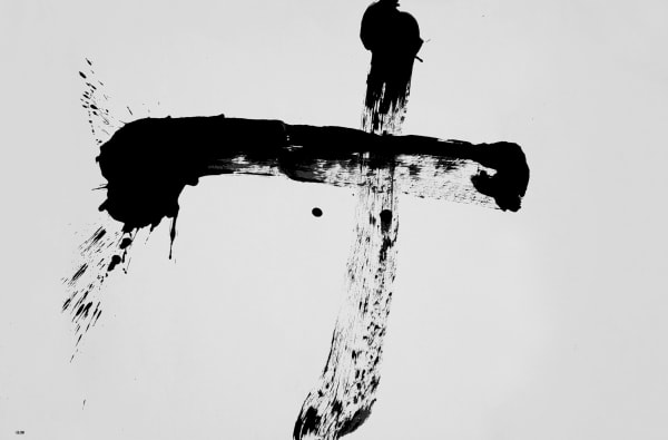 和田浩志 Hiroshi WADA 十_04 TEN_04, 2024 水墨/紙本 Ink on paper 53 x 78 cm