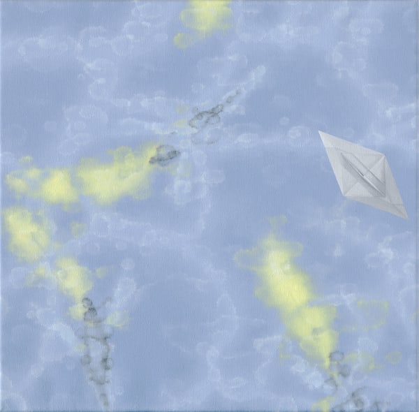 郭淳 KUO Chwen, 曳8 Heave, 2008