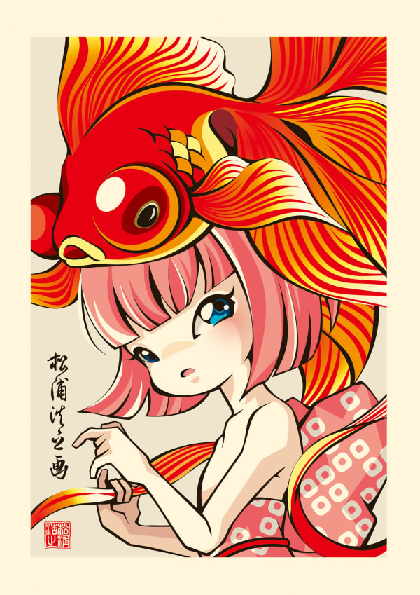 松浦浩之 Hiroyuki Matsuura Kingyo-no-Hime, 2008 浮世繪木刻版畫 Ukiyo-e woodblock print 13 5/8 x 9 1/2 in, Ed. 11/88 34.5 x 24 cm, Ed. 11/88