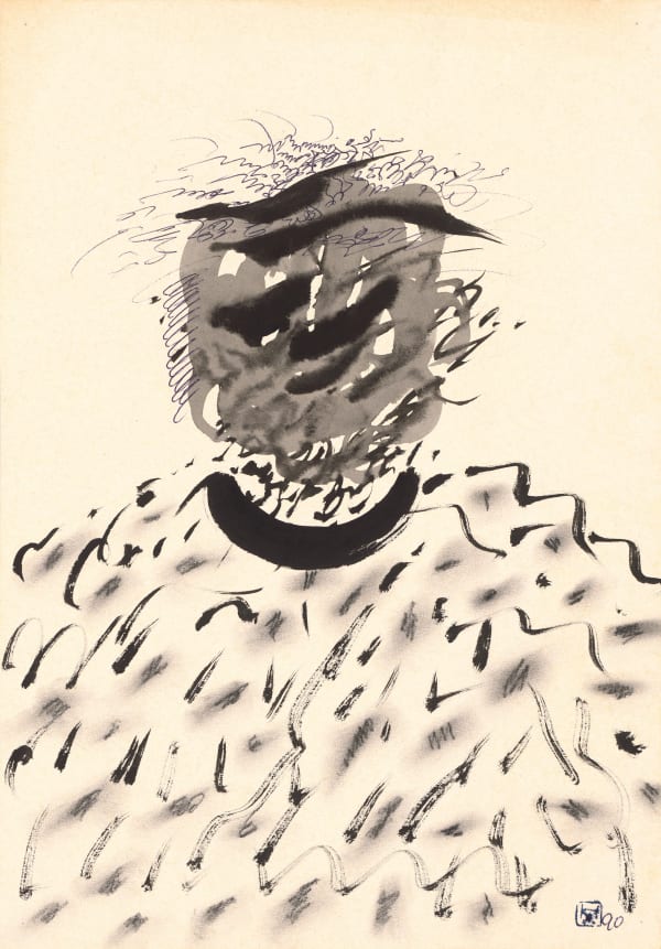 夏陽 HSIA Yan, 人物速寫 #6 Portrait Sketch #6, 1990