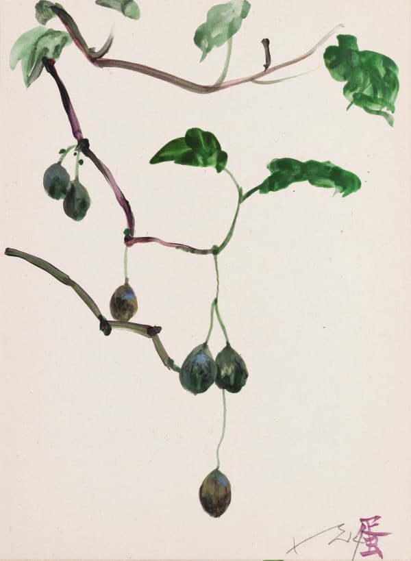 劉小東 LIU Xiaodong 記憶樹紙上作品 no.8 Memory Tree Work on Paper no.8, 2014 壓克力顏料/紙 Acrylic on paper 27 x 20 cm