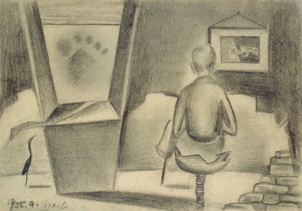 霍剛 HO Kan, 意象 Imagery, 1955