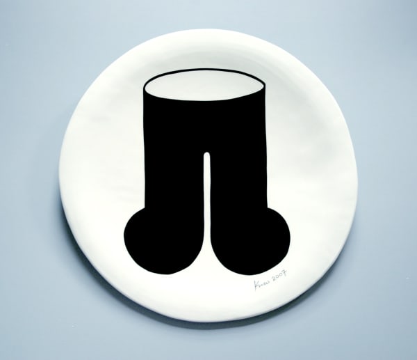 郭旭達 Shida Kuo, P 系列 No.2 P Series No.2, 2007