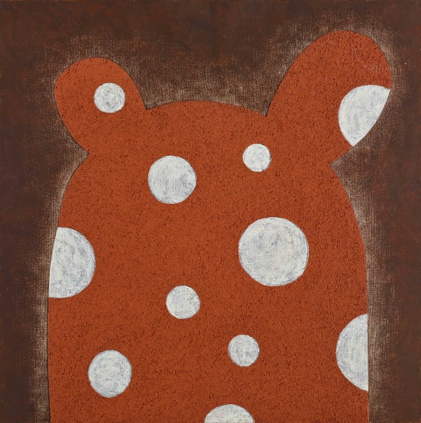 郭旭達 Shida Kuo, 無題 P 06-20 Untitled P 06-20, 2020