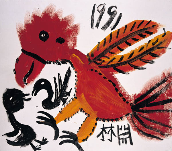 林淵 LIN Yuan, 無題(鳥) Untitled(Bird), 1991