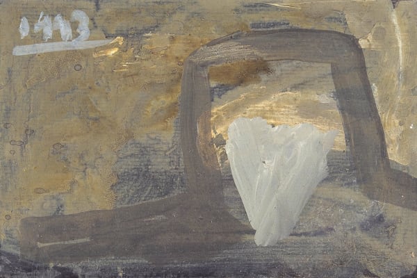 黃宏德 HUANG  Hung-Teh 磁鐵與小孩 The Magnet & Child, 1993 水墨、壓克力顏料/紙 Ink and acrylic on paper 8 1/4 x 12 5/8 in 21 x 32 cm