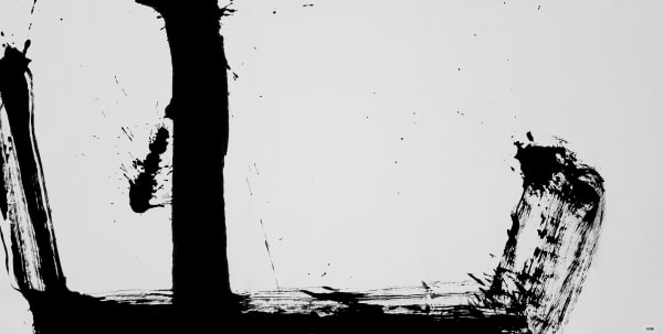 和田浩志 Hiroshi WADA 山_01 MOUNTAIN_01, 2022 水墨/紙本 Ink on paper 69.5 x 138 cm