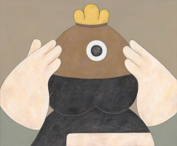 丁原生 Austin TZENG, Got Baby Bot, 2023