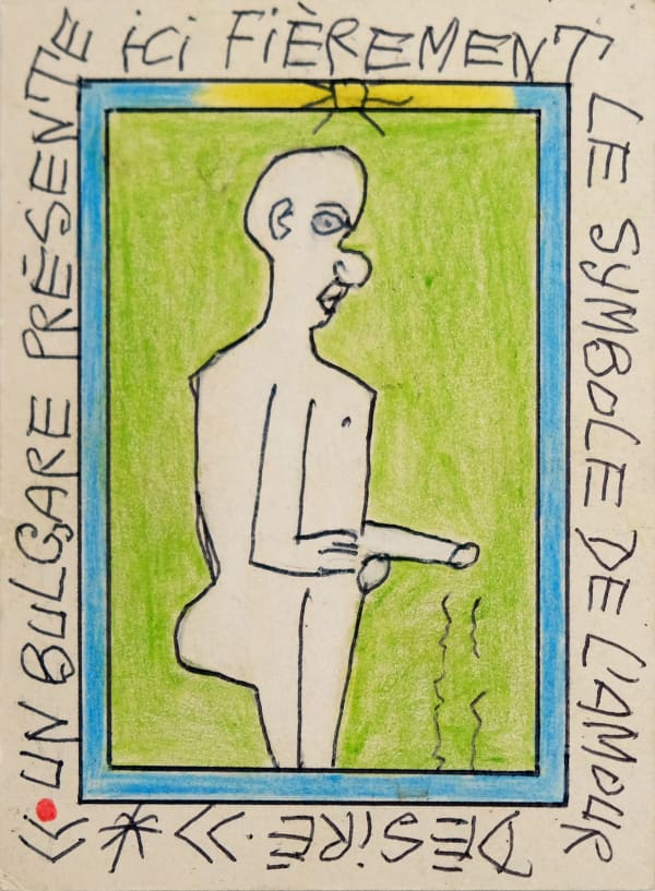Frédéric Bruly Bouabré, Le Symbole D'Amour Desire Bulgarian, 2002
