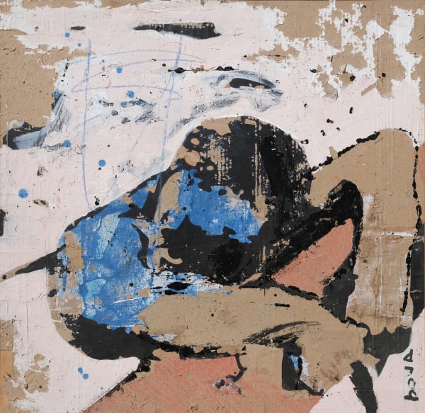 Armand Boua, Young people from Yopougon Gesco Abidjan – Lean on, 2019