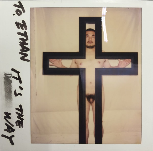 Ai Weiwei, It is the way to Ethan, 1987