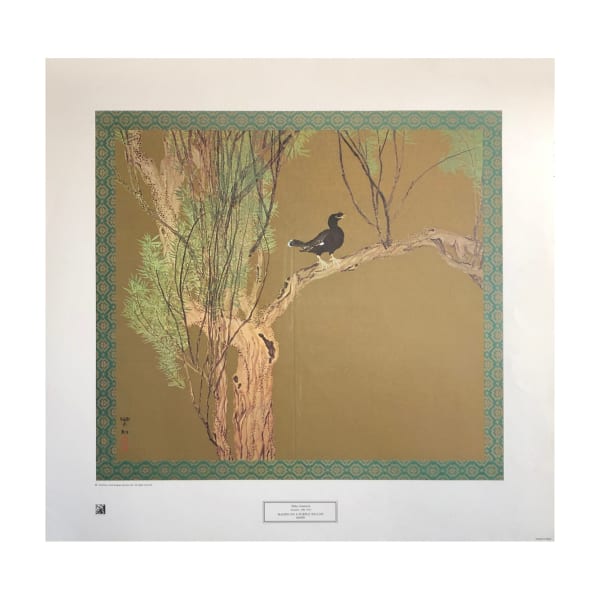 Shiko Imamura, Magpie on a Purple Willow