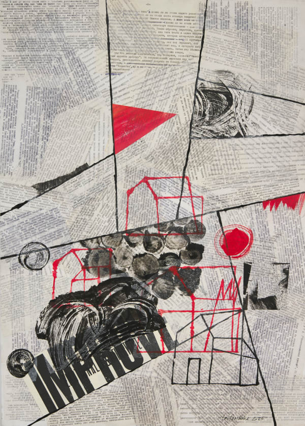 Anastasia Tribambuka, Hazard Perception Red Flag No2, 2025