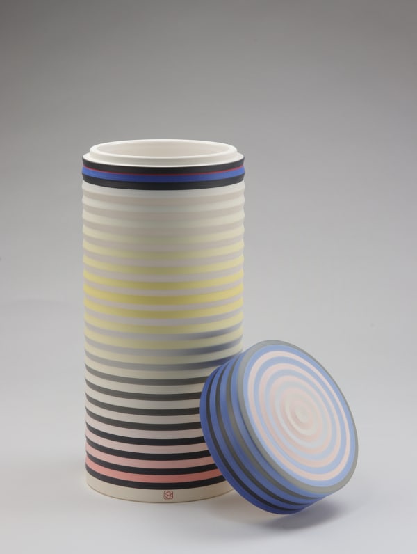 Jin Eui Kim, OPject - Lidded Box III