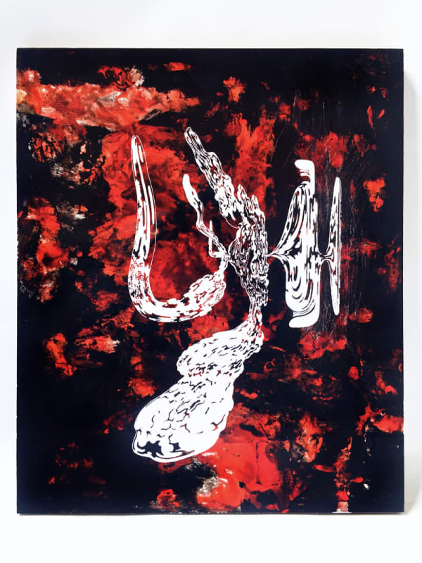 Marianne Thoermer, Interstellar Bodies