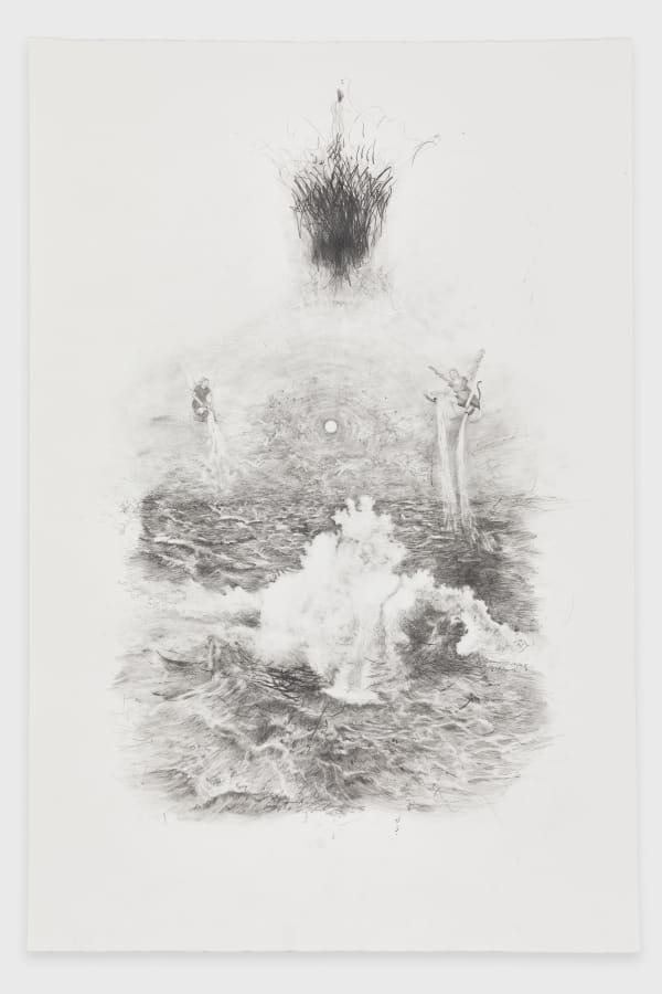 Karine Rougier, Nous qui désirons sans fin, 2023