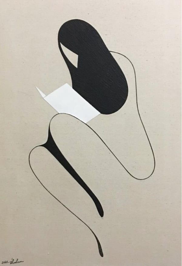 Saoud Abdallah, Reader, 2020
