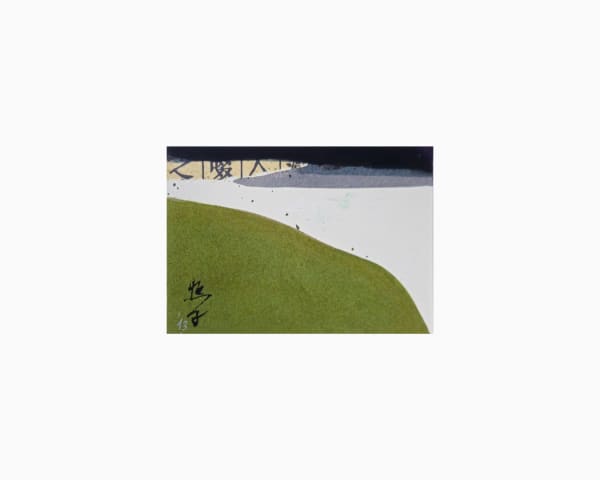 Teruko Yokoi, Ohne Titel, 2013