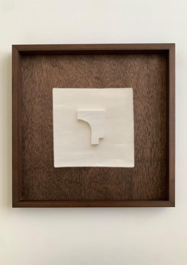 Mai Al Remeithi, Fragment, 2024