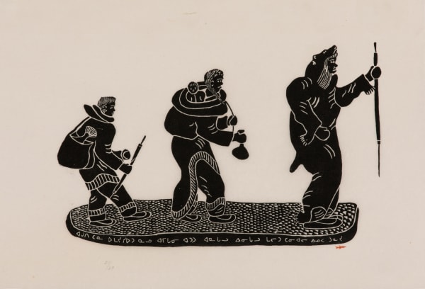 DANIEL INUKPUK (1942-2015) INUKJUAK (PORT HARRISON) Hunter Disguising Himself as a Bear, 1973 II #36 stonecut, 12.5 x 18 in (31.8 x 45.7 cm)