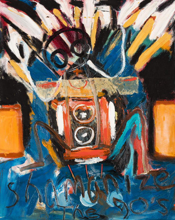 Lot 121 JANE ASH POITRAS, C.M., R.C.A. (1951-) CREE Power Shaman, 1989 mixed media on canvas, 20 x 16 in (50.8 x 40.6 cm) ESTIMATE: $2,500 — $3,500 Price Realized: $2,400