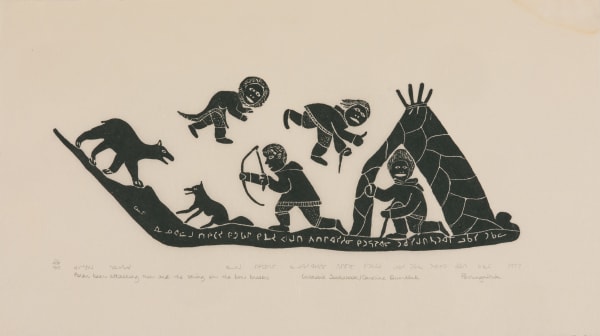 CAROLINE QUMALUK (1913-D) PUVIRNITUQ (POVUNGNITUK) Polar Bear Attacking men and the String on the Bow Breaks, 1977 #19 stonecut, 14 x 26.5 in (35.6 x 67.3 cm)