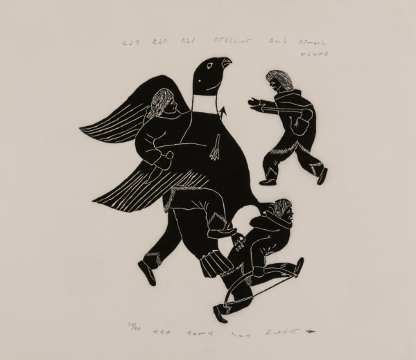 JOHNNY ACULIAK (1951-2008) INUKJUAK (PORT HARRISON) Three Men Trying to Kill a Giant Bird, 1973 II #33 stonecut, 21.5 x 20 in (54.6 x 50.8 cm)