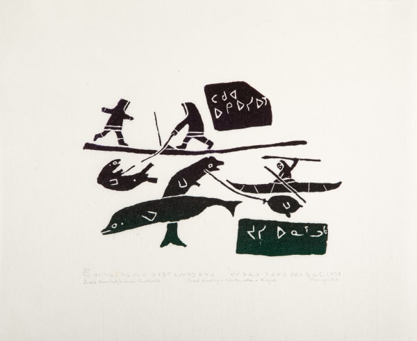 JOSIE UNARLUK (1926-D) PUVIRNITUQ (POVUNGNITUK) Seal Hunting in Winter, Also a Kayak, 1978 #14 stonecut, 14 x 17.25 in (35.5 x 44 cm)