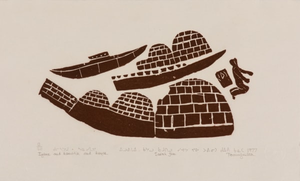 SARAH JOE QINUAJUA (1917-1986) PUVIRNITUQ (POVUNGNITUK) Igloos, Komatik and Kayak, 1977 #8 stonecut, 10.5 x 17 in (26.7 x 43.2 cm)