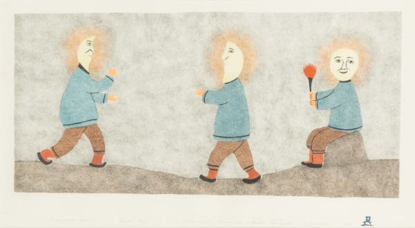 Lot 130 ATUNGAUYAK EESEEMAILIE (1923-1989) PANNIQTUUQ (PANGNIRTUNG) Faces of the Moon, 1979 #8 stencil, 11.5 x 21.5 in (29.2 x 54.6 cm), framed, sight. ESTIMATE: $200 — $300 PRICE REALIZED: $336.00