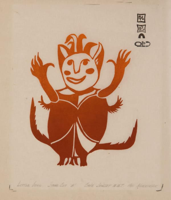 LOT 64 MIKIGAK KINGWATSIAK (1943-2002) KINNGAIT (CAPE DORSET) Little Devil, 1961 #42 stonecut, 14 x 12 in (35.6 x 30.5 cm) ESTIMATE: $800 — $1,200