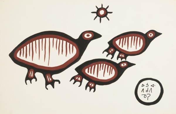 Lot 70 NORVAL MORRISSEAU, C.M. (1931-2007) ANISHINAABE Mother Bird with Young, c. 1962 acrylic on wove paper, 14 x 21.5 in (35.6 x 54.6 cm) ESTIMATE: $1,000 — $1,500 PRICE REALIZED: $2,400.00
