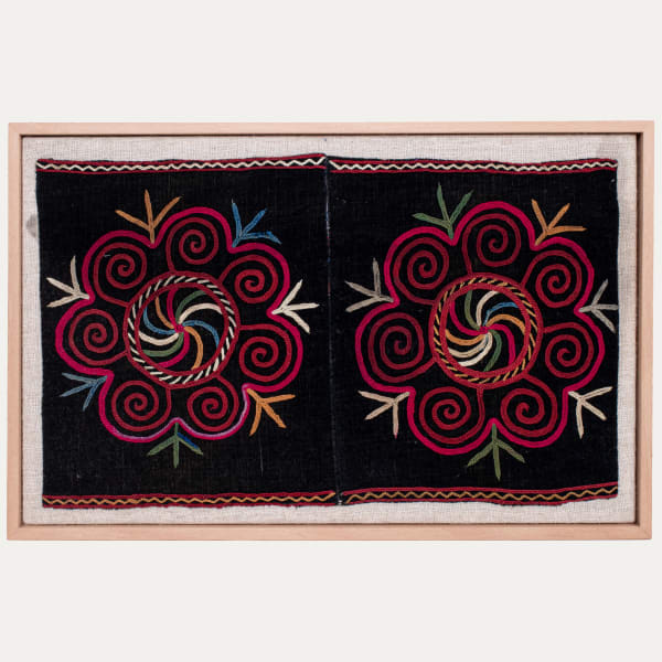 Framed Kazak Embroidery Fragment Early 20thC