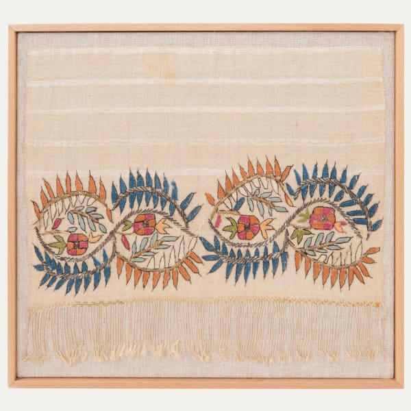 Framed Ottoman Embroidery 19th C.
