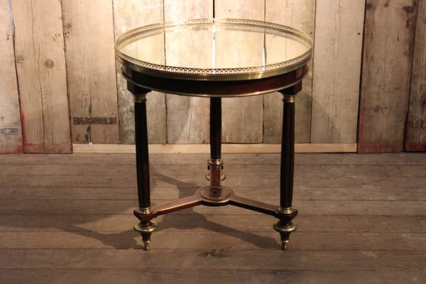 19th Century French Gueridon