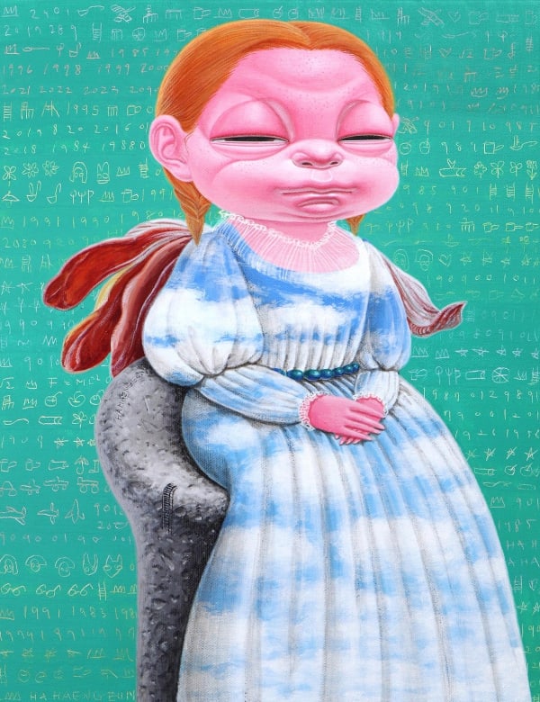 Ha Haengeun, Sitting Girl, 2020