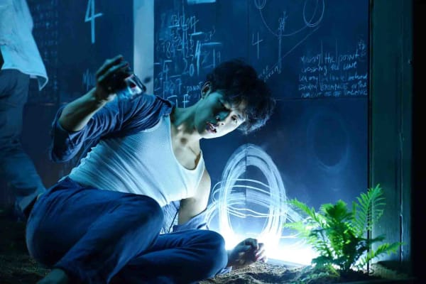 Sang Hoon Ok, INTER FACE, Choreografie AKS, 2013