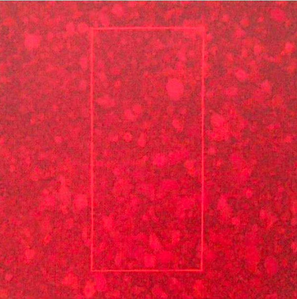 Ha Haengeun, Inner Cosmos, 2025