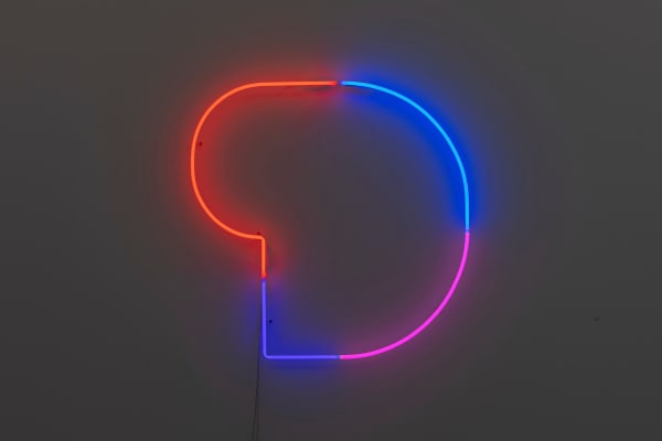 Karlos Gil, Redundancy (capsuleCORP), 2022