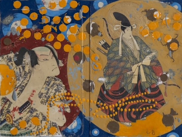 Shinmachi