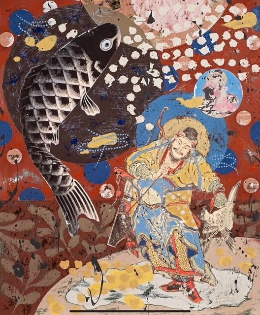 Hantā
