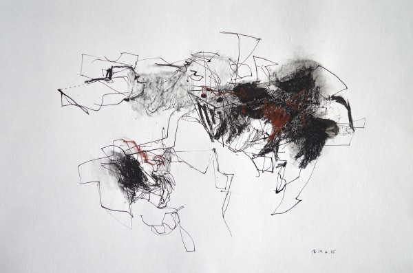 Untitled Drawing 1