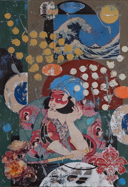 Kūsō