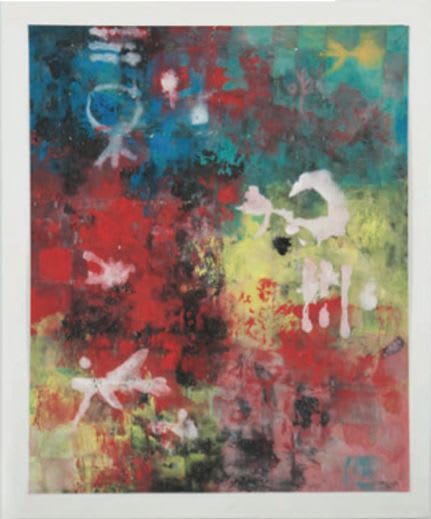 Chen Zhen, Memoire d’enfance, 1987