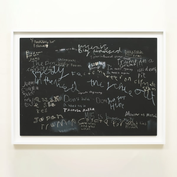 CORNELIA PARKER, News at Seven (Chilling), 2017