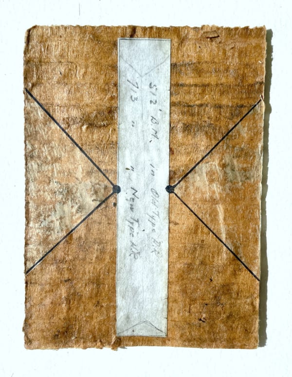 D.E. May - Untitled, 1985