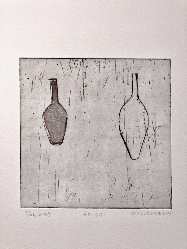 Ritsuko Ozeki, Heishi, 2009
