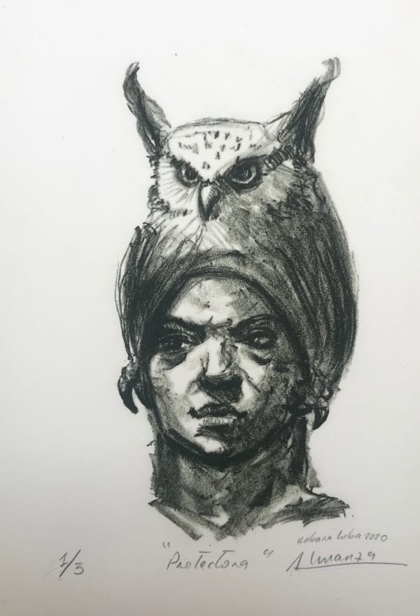 Orlando Almanza, Protectora, 2020
