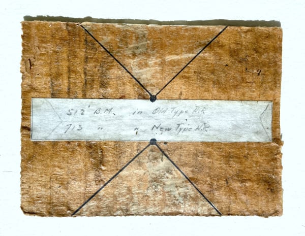 D.E. May, Untitled, 1985