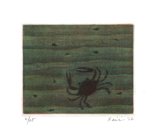 Seiichi Hiroshima, Wind From The East, 2012